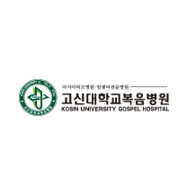 고신대복음병원장례식장