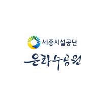 은하수공원장례식장