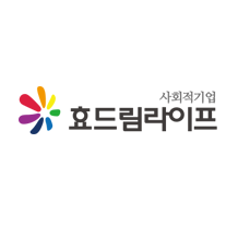 효드림라이프
