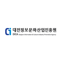대전정보문화산업진흥원
