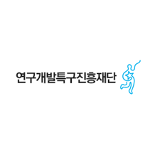 연구개발특구진흥재단