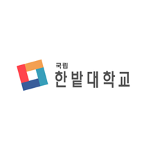 한밭대학교