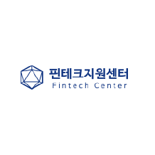핀테크지원센터